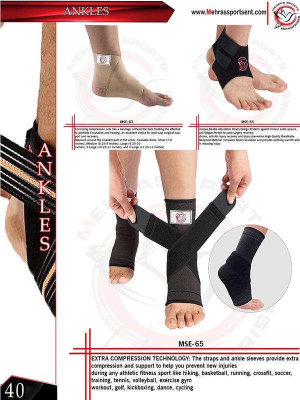 Ankle Guards