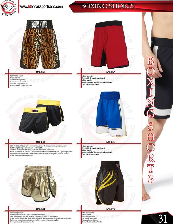 Boxing Shorts