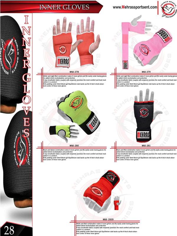 Inner Gloves / Gel Gloves