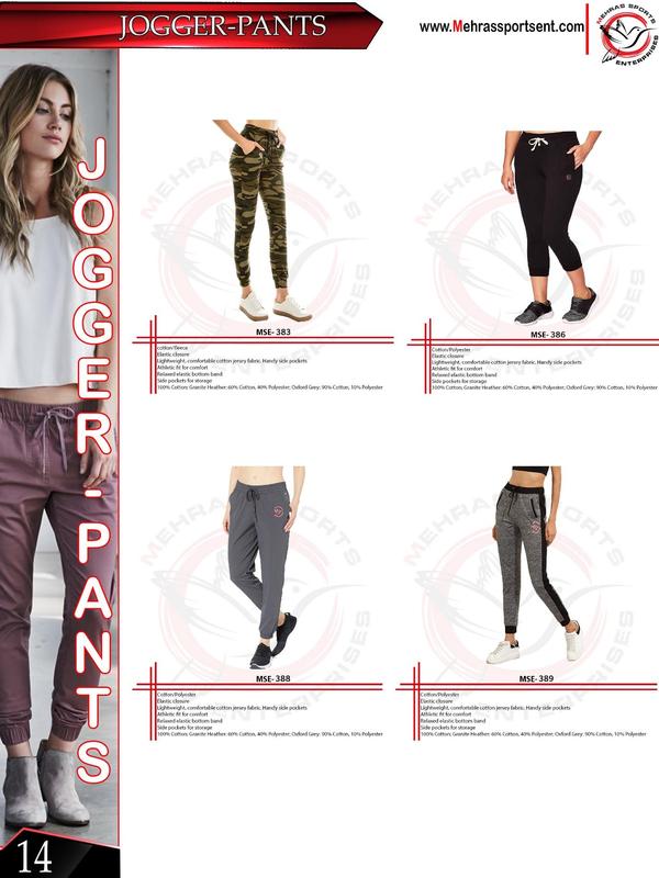 Jogger Pants