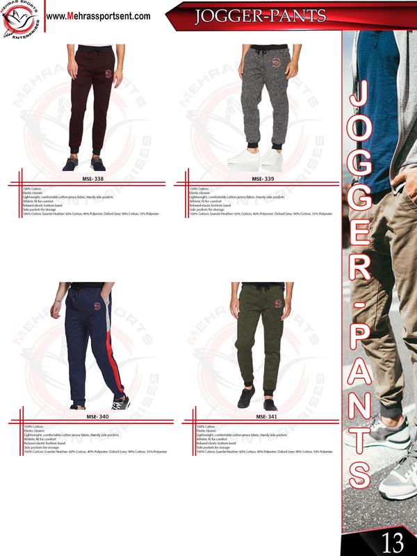 Jogger Pants