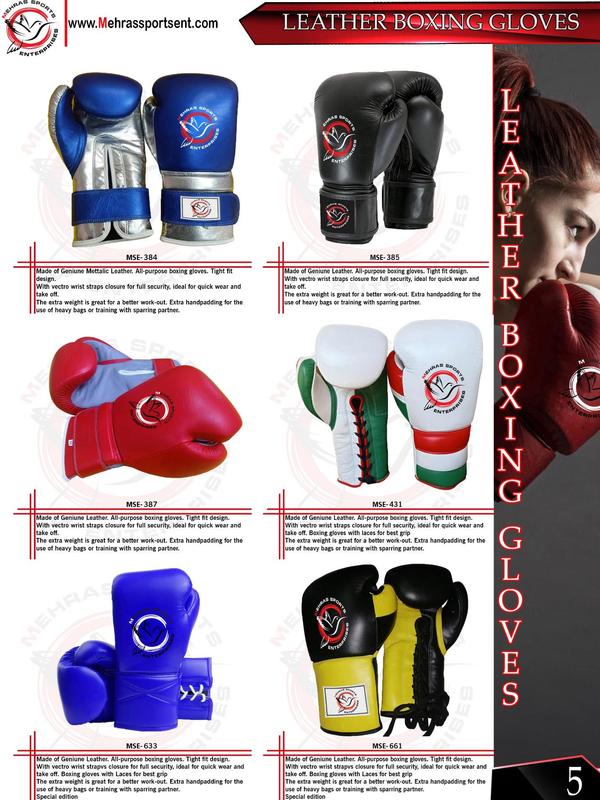 Competition Gloves
