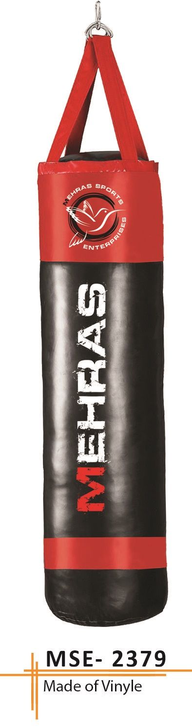 Punching Bag – Vinyl